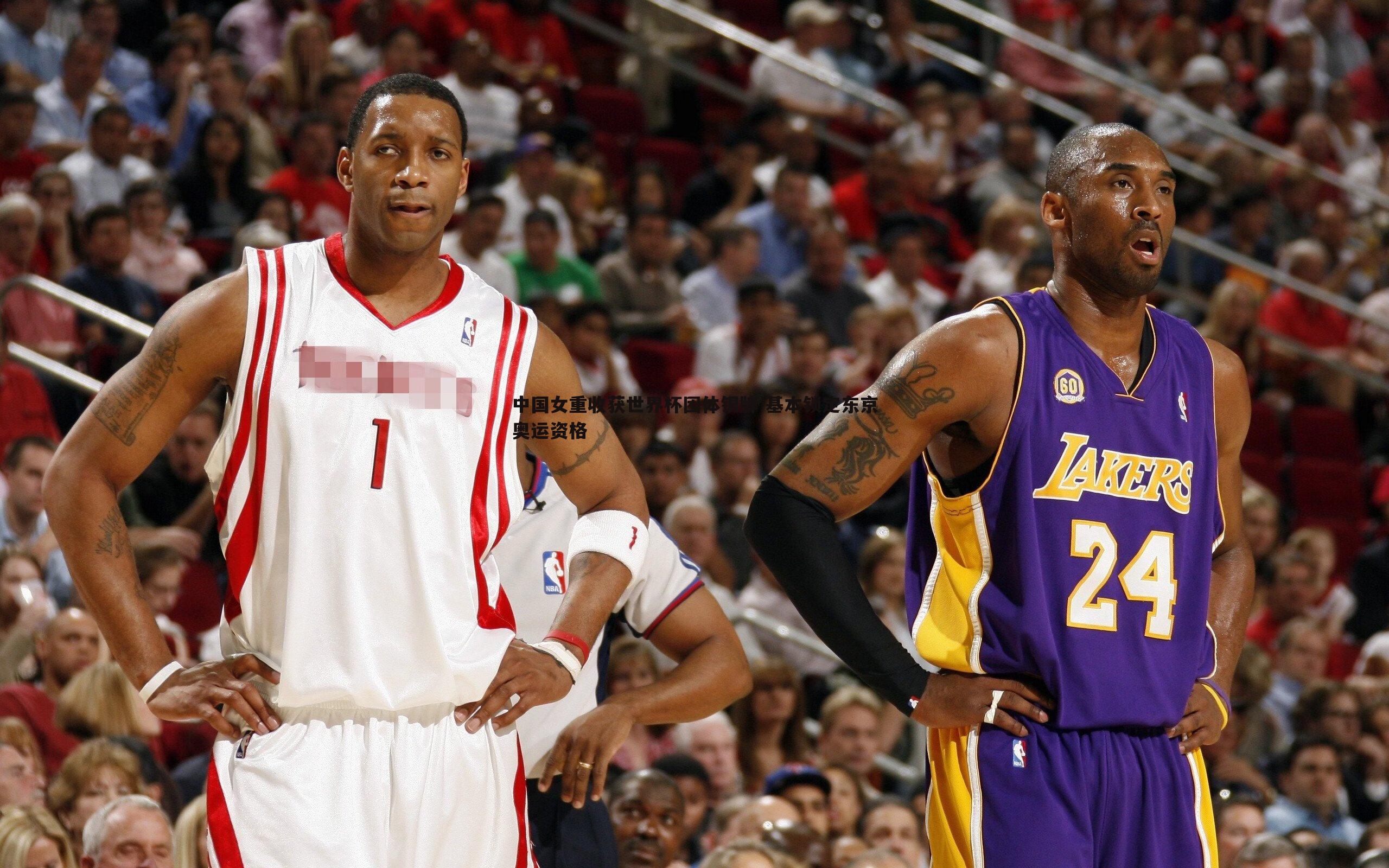 中国女重收获世界杯团体银牌 基本锁定东京奥运资格